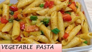 Indian style Vegetable Pasta  Easy amp tasty pasta  Chunky vegetable pasta [upl. by Shatzer]