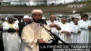 Taraweeh  Imam Rachid de Gennevilliers 14082012 [upl. by Nnaesor]