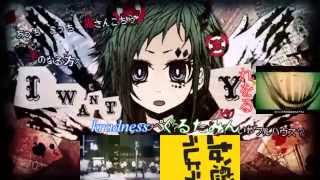 ♪合唱×マッシュアップ♪♫ポーカーフェイス ♫ Poker Face Chorus x Mash up [upl. by Boeschen]