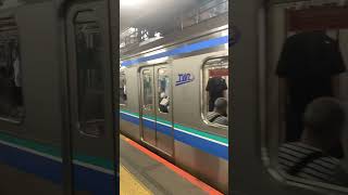 Worlds 2nd busiest train station shibuyastation tokyo  japan hindisong tamilsong train dubai [upl. by Einre245]