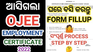 OJEE Employment Certificate 2022 । Ojee Counselling Employee Certificate 2022 । dadhichitutorials [upl. by Korey311]