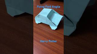 Origami Flying Ford Anglia Harry Potter OrigamiGadgets [upl. by Fredi]