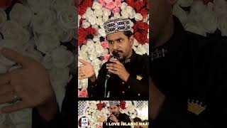 Ba Wafa Abbas   Azam Qadri [upl. by Sillad386]