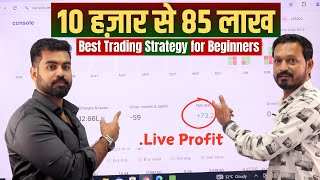 High Paying TRADING STRATEGY for Beginners  Option Buying Strategy  Intraday Trading [upl. by Carry]