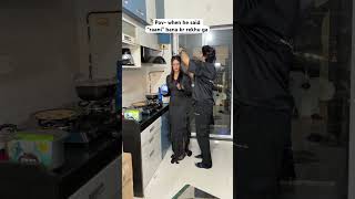 Princess treatment 🙂 after marriage trending nazmeen love funny comedy viralshort [upl. by Tserof]