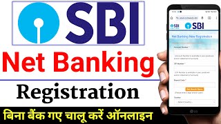 SBI Internet Banking Registration 2024  online sbi net banking activation sbi net banking register [upl. by Sholley]