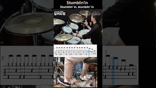 Stumblinin  Chris Norman amp Suzi Quatro DRUM COVER HIGHLIGHT [upl. by Annette168]