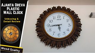 Ajanta Oreva Plastic Wooden Look Designer Wall Clock Detail Review [upl. by Hazaki363]