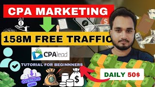 cpalead tutorial  cpa marketing free traffic method  158 Million Free Traffic for cpalead offer [upl. by Korns]