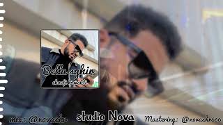 BELLA SGHIRchofi ki waliti STUDIO NOVAOfficial Music objectif10kjaimemerci maroc music [upl. by Turk403]