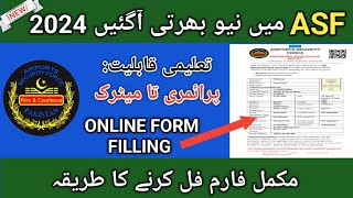 How to Apply Online for ASF Jobs 2024 Ayeshaforcesacademy [upl. by Droc]