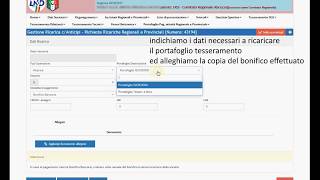 TUTORIAL DEMAT 04 ricarica portafoglio tesseramenti con bonifico completo [upl. by Aneehsirk]