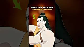 The Legend Of Prince Rama Animated Ramayana ramayan shorts [upl. by Teresita]