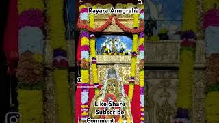 Rayara Darusana🙏🙏mantralaya rayaru raghavendra devotionalsongs viral viralshort viralshorts [upl. by Aitercul]