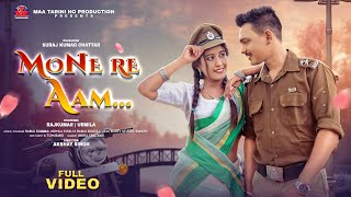 MONE RE AAM  NEW HO SONG FULL VIDEO  RAJKUMAR amp URMILA  4K VIDEO [upl. by Eelibuj]