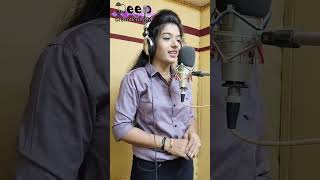 Chhuam Chham Baje Ghumariyu 2024 New Short Video Singer Mittal Manodara [upl. by Harneen22]