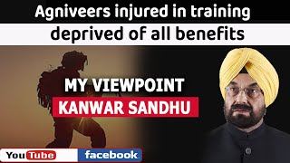 ViewPoint  Agniveers injured in training deprived of all benefits [upl. by Roselia]