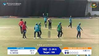 Live Match I DPDCL 2024 I Prime Bank Cricket Club Vs City Club I 17032024 [upl. by Laurianne]