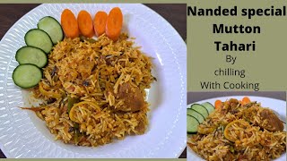 Mutton Tahari  nanded famous tahari recipe [upl. by Hennahane]