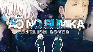 Ao No Sumika English Cover「Jujutsu Kaisen S2 OP 1」【Will Stetson】 [upl. by Anagrom572]