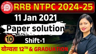 RRB NTPC 11 January 2021 SIFT1 Previous year paper solution NTPC railway [upl. by Manon358]