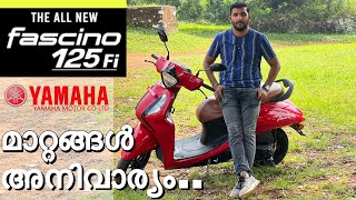 Yamaha Fascino 125 FI Hyrbid 2022 Malayalam Review [upl. by Ativ]