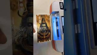 Lamination Machine reels unboxed bhojpurisong new unboxing viralvideo viralvideo sorts reel [upl. by Sairtemed484]