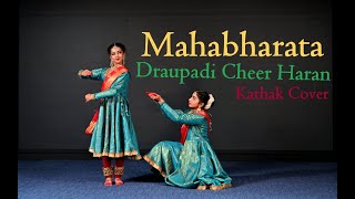 Mahabharat Theme song  Draupadi Vastra haran  Kathak Dance Kathakalaya Qatar Virasat 2024 [upl. by Sharl]