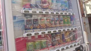 エリア外の自販機 名鉄京商パーキングの自販機 名古屋市 [upl. by Tnecillim]