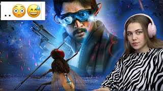 Reaction to Eega Movie Trailer  SS Rajamouli  Samantha  Nani  Suresh Productions [upl. by Ericha]