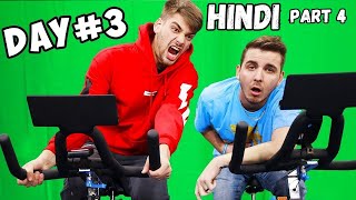 Last To Stop Riding Bike Wins 1000000 Part 4 Hindi  Mrbeast Hindi mrbeasthindi mrbeasthindi [upl. by Emmet]