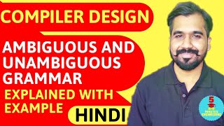 Ambiguous And Unambiguous Grammar Explained With Solved Example in Hindi [upl. by Enitsirc733]