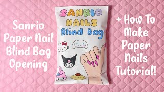 paper diy ✨ sanrio nails blind bag  asmr tutorial 🫧  applefrog [upl. by Izogn]