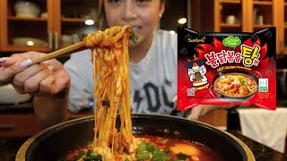 eating spicy samyang noodles after the gym [upl. by Pilif]