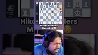 Hikaru BLUNDERS Matein1 vs Magnus [upl. by Samau]