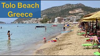 🇬🇷 Tolo and Asini Beach Resort Peloponnese Greece [upl. by Uzziel485]