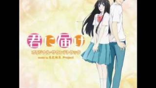 Kimi ni Todoke  Pure White Story  Main Theme [upl. by Niveb620]