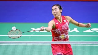 Manami SUIZU Vs Michelle LI  BWF Badminton Spain Masters 2024 WS Round of 32 Live Updates [upl. by Lirpa]