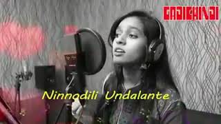 Gadichindhi oka roje song [upl. by Jody]