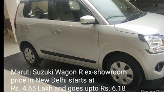 MARUTI SUZUKI WAGONR12 ZXI SILKY SILVER COLOUR AWALKAROUND [upl. by Cadal]