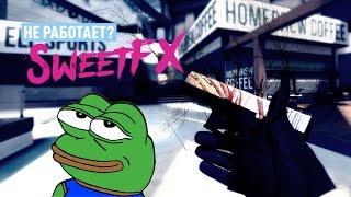 Не работает SweetFX в CSGO Что случилось [upl. by Akere]