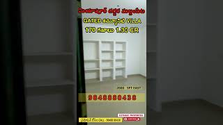 SOLD OUTGated comunity villa for sale in Miyapur Mallampet  villaduplexvillkethakiproperties [upl. by Alidus]