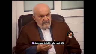 فرمایشات شیخ عظیم الشان جناب آقای حاج یوسف مردانی درویش صدقعلی رضوان الله علیهتاریخ ۱۳۹۴۰۱۲۸ [upl. by Ochs]