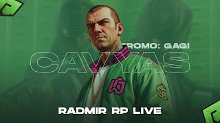 ⭕️ Radmir 3 server სტრელი გვაქ ბიჭობააააააააააააას Promocode GAGI [upl. by Bartley]