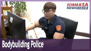 Taiwan’s strongest police officer finds muscles useful on the job｜Taiwan News [upl. by Ethel]