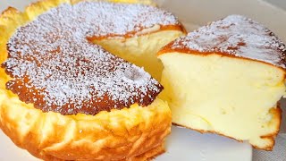 Délicieuse recette simple dun gâteau au yaourt super crémeux facile et rapide [upl. by Irahcaz]