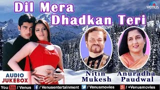 Dil Mera Dhadkan Teri  Nitin Mukesh amp Anuradha Paudwal  Hindi Album Songs  Audio Jukebox [upl. by Suirtimed]