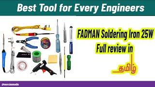 Fadman Soldering Iron Kit Review in tamil  electronics techplantofficial electronics [upl. by Rosemari]