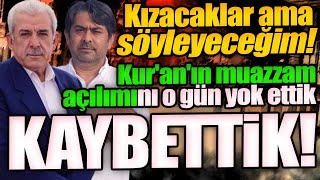 BİZ NE ZAMAN NEREDE KAYBETTİK Kuranın muazzam açılımını o gün yok ettik  Bölüm 1 [upl. by Shute594]