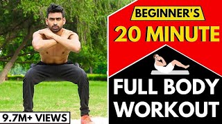 20 Min Full Body Workout Routine for Beginners Follow Along  No Gym [upl. by Nhabois]